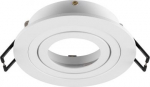 NEW TRIA&reg; 75, ceiling installation ring, D: 9.3 H: 2.6 cm, IP 20, white 1007342 | 4024163276474