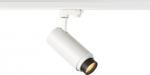 Spotlight NUMINOS ZOOM M 20W 15&deg;-60&deg; 1650lm 2700K 3-phase DIM, white 1006109 | 4024163262040