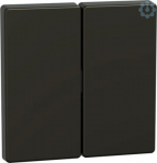 Rocker 2-gang, mocca metallic, Syst em Design MEG3400-6052 | 4042811195328