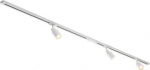 PURI 2.0 track lighting set with 3xGU10 bulbs, 1m, white 1008902 | 4024163303149