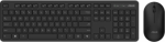 Asus CW100 | Keyboard and Mouse Set | Wireless | Russian | Black 90XB0700-BKM0V0 | 4711387539651