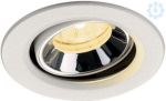 NUMINOS&reg; MOVE XS, white/chrom recessed ceiling light 3000 K 20&deg; 1009354 | 4024163314008