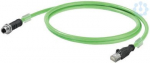 IE-C6EL8UG0002U40XSH-E 2124020002 | 4050118705133