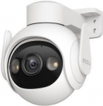 WRL CAMERA 5MP CRUISER 2/IPC-GS7EP-5M0WE IMOU IPC-GS7EP-5M0WE | 6971927235049