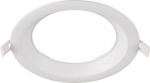 DOWNLIGHT V 150, slightly recessed cover white 1007482 | 4024163278393