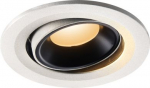 NUMINOS&reg; MOVE S, white / black recessed ceiling light, 2700K 40&deg; 1005331 | 4024163254311