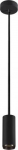 NUMINOS&reg; PD DALI S, Indoor LED pendant light, 3000K, 10,42W, 36&deg;, black 1004443 | 4024163245937