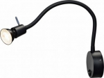 Wall luminaire DIO FLEX PLATE QPAR51 WL, 50W, black 1002608 | 4024163228329