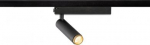 Spot luminaire/floodlight 1008402 | 4024163296489