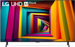 TV Set LG 98 " 4K Ultra HD 3840 x 2160 pixels Flat 16:9 LED 98UT91006LA 98UT91006LA | 8806096167991