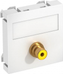 Media adapteris video tulpe 1xrozete ar lodejuma savien. 45x45mm, PC, dzidri balts, 9010 6104970 | 4012195900047