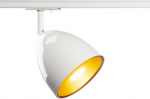 Spotlight PARA CONE 25W GU10 1-phase IP20, white 1002874 | 4024163230704