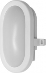 Bulkhead LED 6 W 4000 K 450Lm, white 4058075271586 | 4058075271593