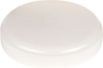 LED Bulkhead, SF SLIM RD 260 26W 2730lm 840 IP65 IK10, white 4099854102653 | 4099854102653