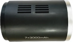 Jimmy | Battery Pack for HW9 | 1 pc(s) B0ZJ1760004R | 6946499385614