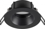 NEW TRIA&reg; 68, ceiling installation ring, D: 8.2 H: 3.4 cm, IP 65, black 1007345 | 4024163276443