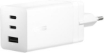 Asus 100W 2C1A GaN Charger EU 90XB09SN-BPW010 | 4711387835487