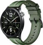 Xiaomi Watch S5 46mm | Smart watch | AMOLED | 1.48&rdquo; | Waterproof | Jungle Green BHR08IXGL | 6932554463410