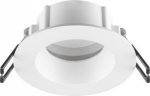 NEW TRIA&reg; 68, ceiling installation ring, D: 8.2 H: 3.4 cm, IP 65, white 1007346 | 4024163276436
