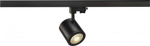 Spotlight ENOLA_C 11W 55&deg; 1040lm 3000K 3-phase IP20, black 152430 | 4024163137492