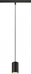 NUMINOS&reg; XS 48V TRACK DALI, pendant light, black / white, 8.7W, 670lm, 2700K, CRI90, 55&deg; 1006766 | 4024163269803