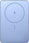 Xiaomi Super Slim Magnetic Power Bank 5000 | 5000 mAh | Blue BHR08POGL | 6932554473884