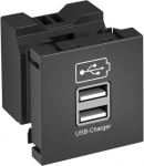 USB lādētājs ar divām USB A tipa ligzdām, paredzēts 1&ndash;2 mobilo ierīču uzlādei, maksimālā uzlādes strāva 1 x 2100 mA vai 2 x 1050 mA. 6105302 | 4012196594641