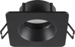 NEW TRIA&reg; 68, ceiling installation ring, L: 8.2 W: 8.2 H: 3.4 cm, IP 65, black 1007347 | 4024163276429