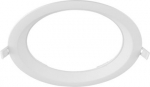 DOWNLIGHT V 200, slightly recessed cover white 1007486 | 4024163278355