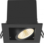 KADUX, recessed ceiling light, single, 3000K, 38&deg;, IP 20, square, black 1007551 | 4024163279345