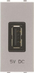 N2185 PL USB Charger, silver, 1 module Zenit 2CLA218500N1302 2CLA218500N1301 | 8427238107295