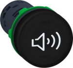 Annunciator 24 V AC/DC 85 dB. range of product: Harmony XB5 - bezel material: plastic - product or component type: annunciator - mounting diameter: 22 mm. XB5KSB | 3389110102666