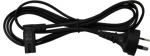 Security Expert power cable, 2m, for Australia, New Zealand and Argentina SX-PWR-I | 3606481275837