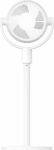 Xiaomi | Smart Standing Air Circulation Fan EU | Stand Fan | Diameter 32 cm | Number of speeds 100 | Oscillation | White BHR9849EU | 6932554413064