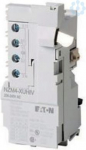 U-release w. 2 VHI  for NZM4 266232 | 4015082662325