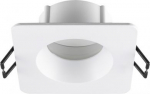 NEW TRIA&reg; 68, ceiling installation ring, L: 8.2 W: 8.2 H: 3.4 cm, IP 65, white 1007348 | 4024163276412