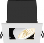 KADUX, recessed ceiling light, single, 3000K, 38&deg;, IP 20, square, white 1007552 | 4024163279314