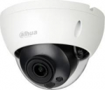NET CAMERA 4MP DOME/IPC-HDBW5449RASENI0360B DAHUA IPC-HDBW5449R-ASE-NI | 6939554975462