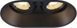Luminaire HORN 2xQPAR51, 25W, black 1006121 | 4024163261920