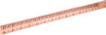 Perforated copper rail, quadro.system, M10 50x10 L1750 mm UC844E | 3250616110045