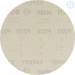 Abrasiivv&otilde;rk M 480 125mm, G220, 5 tk. 2608900676 | 4059952540146