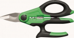 Electrician's scissors 170mm, Multi-Grip, cutting &Oslash;95mm, with wire stripper 1.5&ndash;4.0mm and crimping function 2.5&ndash;6mm 200213 | 4011923630690