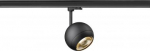 Spotlight for 3-phase track LIGHT EYE 150, GU10, max. 13 W, IP20, matte black 1008184 | 4024163295420