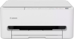 Canon | Multifunction printer | PIXMA TS4150i | Inkjet | Colour | A4 | Wi-Fi | White 7181C006 | 4549292248067