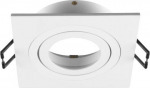 NEW TRIA 75 ceiling mounting ring, square, IP20, white 1007349 | 4024163276405