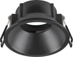 NEW TRIA&reg; 75, ceiling installation ring, recessed, D: 8.2 H: 4.3 cm, IP 20, black 1007488 | 4024163278331