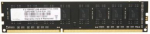 G.Skill | Value | 8 GB | DDR3 | 1600 MHz | PC/server | Registered No | ECC No F3-1600C11S-8GNT | 4711148599559