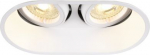 Luminaire HORN 2xQPAR51, 25W, white 1006122 | 4024163261913