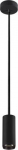 NUMINOS&reg; PD DALI S, Indoor LED pendant light, 4000K, 10,42W, 36&deg;, black 1004451 | 4024163246019
