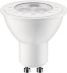 LED 20W  GU10 CW 120D ND 230lm MV 929001358431 | 8727900965193